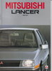 Mitsubishi Lancer 1500 GLX Prospekt F RAR -1498*