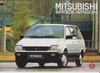 Mitsubishi space Wagon Prospekt 1989 1484*