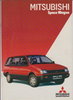 Mitsubishi Space Wagon Prospekt 12 - 1983 - 1483*