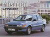 Mitsubishi Lancer Verkaufsprospekt 6- 1988 - 1504*