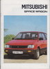 Mitsubishi Space Wagon Prospekt 1990 -1568*