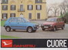 Daihatsu Cuore Prospekt 1981 -1760*