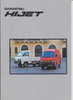 Daihatsu Hijet Autoprospekt 1996 1774*