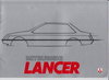 Mitsubishi Lancer Prospekt NL 1979  -1947*
