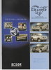 Mitsubishi Galloper Prospekt Zubehör  1998 1994*