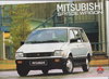 Mitsubishi Space Wagon Autoprospekt 1989