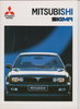 Mitsubishi Sigma Autoprospekt März 1991 -1988*
