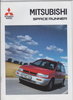 Mitsubishi Space Runner Prospekt  1991 - 1993*