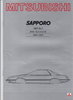 Autoprospekt Mitsubishi Sapporo 1981 NL