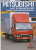 Mitsubishi Canter Autoprospekt 1987 brochure