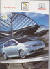 Toyota Corolla Verso Prospekt 2004  - 2247