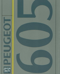 Peugeot 605 Prospekt 7 - 1991 -2907