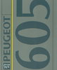 Peugeot 605 Prospekt  7 - 1991  -2907