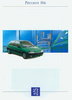 Peugeot 106 Prospekt Juli 1992