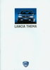 Lancia Thema Autoprospekt aus 1989  3485