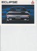 Mitsubishi Eclipse Prospekt Februar 1992