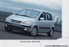 Hyundai Getz Pressefoto März  2002 - pf167*