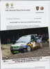 MG ZR EX 258 Rally Car Presseinformation - pf300