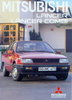 Mitsubishi Lancer Combi Prospekt 1988 - 4314*