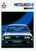 Mitsubishi Sigma Prospekt 1991 - 4315*