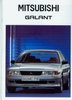 Mitsubishi Galant prospekt 1988 - 4409*