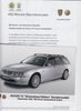 Rover 75 Presseinformation 2002