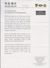 Rover Deutschand GmbH Presseinformation 1996