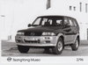 Ssangyong Musso Pressefoto  Februar 1996 - pf417