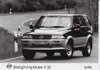 TOP Ssangyong Musso E32 Pressefoto pf416