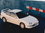 Honda Integra Type R Pressefoto