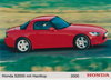 Honda S 2000 Pressefoto 2000 - pf883