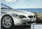 BMW 6er Coupé Cabrio Autoprospekt 2004