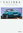 Opel Calibra Color Selection Karibikblau Prospekt 1992