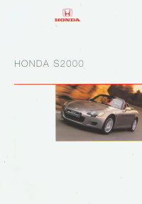 Honda S 2000 Autoprospekt 2000