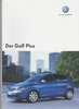 VW Golf Plus Autoprospekt Juni 2005
