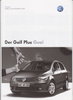 VW Golf plus Goal Preisliste Juni 2006 -5151