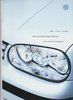 VW Golf - technische Daten Juli 1998 -5163