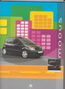 Renault Modus Pressemappe August 2004 -5365