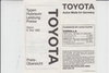 Toyota Programm Preisliste aus 1985 -5541