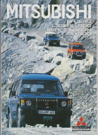 Mitsubishi Pajero L300 Space Wagon Prospekt 5583
