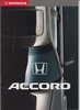 Honda Accord Werbeprospekt 90er Jahre