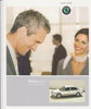 Skoda Superb Preisliste Zubehör  Juli 2005
