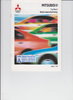 Mitsubishi Prospekt Farben 1999 Farbkarte