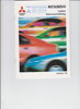 Mitsubishi PKW Programm -  Farbkarte Oktober 1998