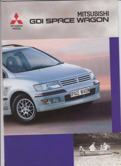 Mitsubishi GDI Space Wagon Prospekt 1999 -5903