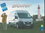 Peugeot Boxer Pressemappe 2006 TOP