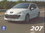 Peugeot 207 Platinum 150 Turbo Pressemappe 2006