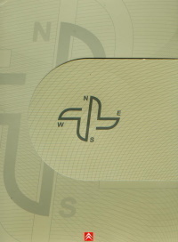 Citroen C-Crosser Pressemappe 2006 -6045