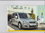 Opel Combo Autoprospekt 2008 + Preisliste -6417