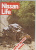 Nissan Life Autozeitschrift 1982 -6410